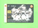 LATVIA - Chip Phonecard/Basketball Issue 35000 - Lettonia