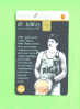 LATVIA - Chip Phonecard/Basketball Issue 35000 - Letonia