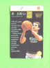 LATVIA - Chip Phonecard/Basketball Issue 25000 - Lettonia
