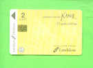 LATVIA - Chip Phonecard/Kamer Issue 35000 - Latvia