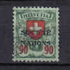 SS2641 - SVIZZERA 1924, Servizio N. 57 Usato - Oficial