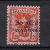 SS2642 - SVIZZERA 1924, Servizio N. 58 Usato - Oficial