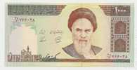 Iran 1000 Rials 1992 UNC - P.143b - Iran