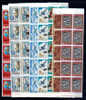 GRECE Par 10 X En Séries Complètes, Entre Yv. 965 Et 1000 **, Cote 185 €  Joli Pas Cher - Unused Stamps