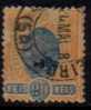 BRAZIL   Scott #  114  F-VF USED - Usados