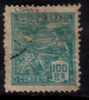 BRAZIL   Scott #  244  F-VF USED - Oblitérés