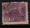 BRAZIL   Scott #  273  F-VF USED - Gebruikt