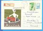 ROMANIA 1966 Postal Stationery Cover. Electrical Apparatus. Vacuum Cleaner - Electricité