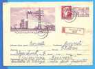 ROMANIA 1963 Postal Stationery Cover. Termocentrala Brazi.  Registered Envelope - Electricité