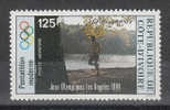 Costa D' Avorio  - 1986.  Olimpiadi Los Angeles.  Pentathlon. Tthe Only Stamp  " Pentathlon " Of The Series.  MNH - Sommer 1984: Los Angeles