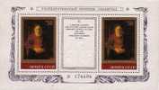 BF Bloc-feuillet De Russie - REMBRANDT VAN RIJN - Painting Sheetlet Dutch Painter Holland - Kunst Briefmarken Block - Rembrandt