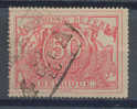 Belgie - Belgique Ocb Nr:  TR 11 (zie Scan) - Used