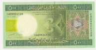 Mauritania 500 Ouguiya  2004  UNC - P.12 - Mauritania