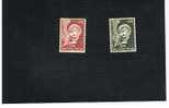 VATICANO - UNIF.A53.54  AEREA . - 1968    ARCANGELO GABRIELE      -  NUOVI (MINT) ** - Airmail