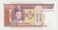 Mongolia 20 Tugrik 1993  UNC - P.55 - Mongolia