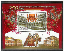 Russia 2006 Theater Theatre Drama Teatro Culture - Unused Stamps