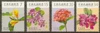 2010 TAIWAN FLOWERS(III) 4V - Unused Stamps