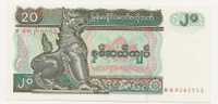 Myanmar 20 Kyats 1994 UNC - P.72 - Myanmar