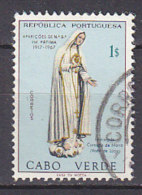 R5546 - COLONIES PORTUGAISES CABO VERDE Yv N°336 - Cape Verde