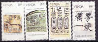 Venda 1983 Yv. 74-77 History Of Writing, Literature MNH - Venda