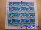 REPUBBLICA DI SAN MARINO - ANNO 2010 -  MINIFOGLIO EUROPA ** MNH - Unused Stamps