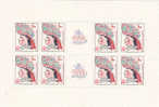 Checoslovaquia Nº 2223 Al 2226 - Unused Stamps