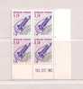 FRANCE  ( FCDP - 1 )  1990  N°  YVERTet TELLIER N°  209 N** - Precancels