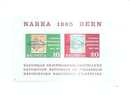 40894) SVIZZERA 1965 - Espo. Filatelica Nabra  -BF Non Dentellato-MNH** - Blocks & Sheetlets & Panes