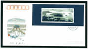 1989 CHINA T144 THE WEST LAKE OF HANGZHOU MS FDC - 1980-1989