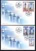 Phares,lighthouses From Romania 2010 ** 2 Covers FDC. - FDC