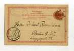 - SUEDE .  ENTIER POSTAL SUR CP DE 1890 POUR L´ALLEMAGNE - Postal Stationery