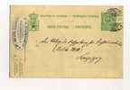 - LUXEMBOURG . ENTIER POSTAL  SUR CP DE 1914  POUR L´ALLEMAGNE - Postwaardestukken