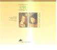 40938)foglio Con Francobolli Portogallo Serie 1991 - Europalia - Dentellati - Postmark Collection