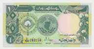 Sudan 1 Pound 1987 - UNC - P.39 - Soudan