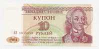 Transdniestria 10 Rubli 1994 UNC - P.18 - Other - Europe