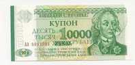 Transdniestria 10.000 Rubli 1996 UNC - P.29 - Andere - Europa