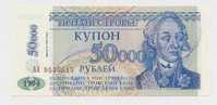 Transdniestria 50.000 Rubli 1996 UNC - P.30 - Other - Europe