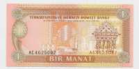 Turkmenistan 1 Manat 1993 UNC - P.1 - Turkménistan