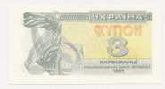 Ucraina 3 Cupon 1991 UNC - P.82a - Ukraine