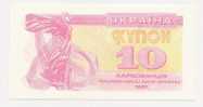 Ucraina 10 Cupon 1991 UNC - P.84 - Ucrania