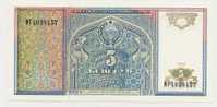 Uzbekistan 5 Sum 1994 UNC - P.75 - Usbekistan