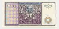 Uzbekistan 10 Sum 1994 UNC - P.76 - Uzbekistán