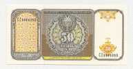 Uzbekistan 50 Sum 1994 UNC - P.78 - Usbekistan