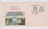 India Special Cover 1996, Solar Energy, Lanten, " Use Renewable Energy, Save Fossil Fuel Reserves ", Environement, - Other & Unclassified