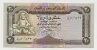 Yemen 20 Rials 1995 UNC - P.25 - Jemen