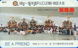 Télécarte JAPON / 110-011 - ROTARY CLUB / BE A Friend - Arts Traditions - JAPAN Phonecard Telefonkarte - 54 - Culture