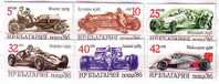 BULGARIA / Bulgarie  1986  CARS  6 V.-MNH - Auto's