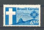 Brazil 1960 Mi. 984 Airmail Welt-Baptisten-Kongress In Rio De Janiero MH* - Nuevos