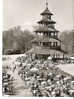 CPSM 10x15 . ALLEMAGNE .  MUNCHEN . CHINESISCHER  TURM - Muenchen