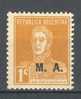 Argentina Service Dienst 1923 Mi. 269  1 C General San Martin Overprinted M. A. MH - Oficiales